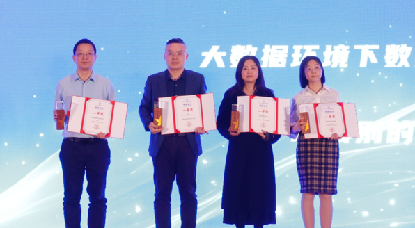 易查云斩获2023年之江杯一等奖