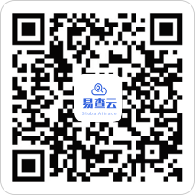 易查云腾讯视频号二维码